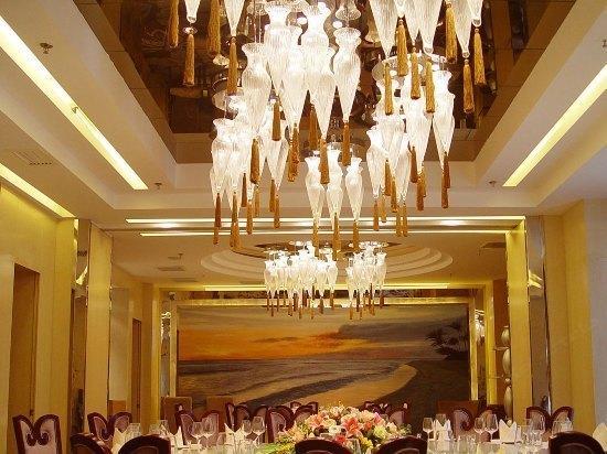 Ocean Hotel Peking Exterior foto
