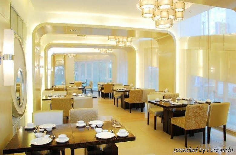 Ocean Hotel Peking Exterior foto